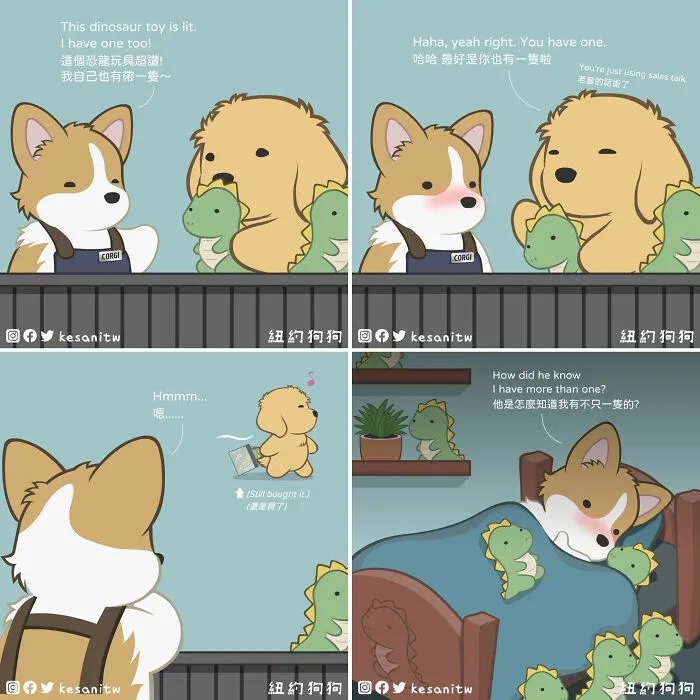 23 New Fun Comics By Kesanitw Featuring Cute Human-Like Animals