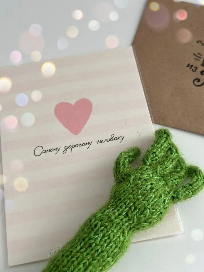 Such A Cute Idea