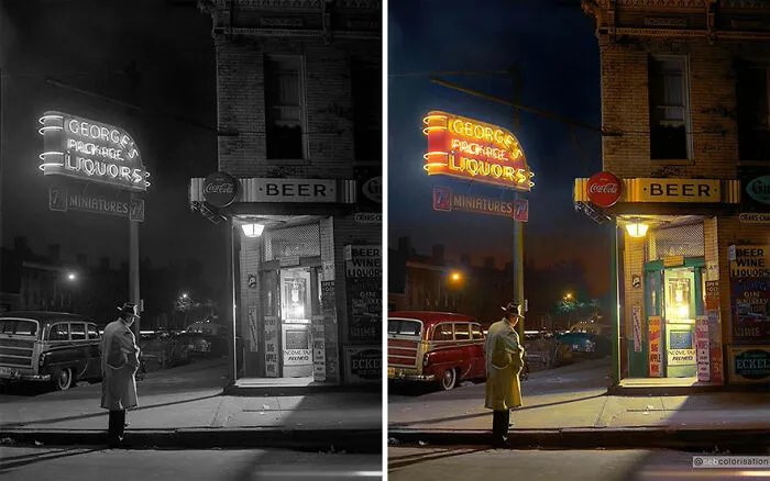 Street View, July 1958