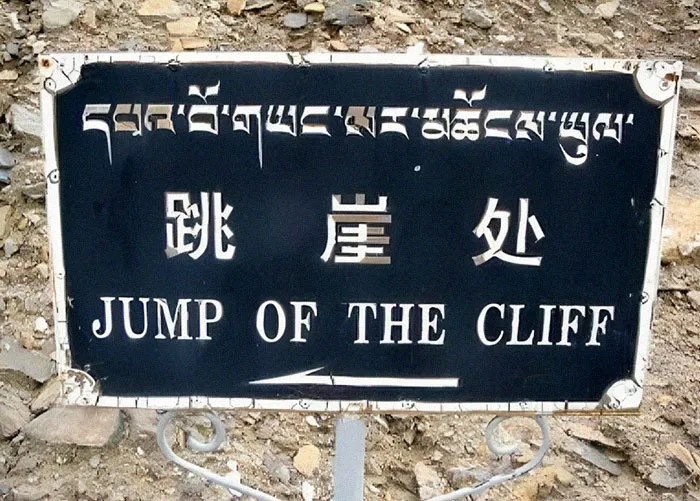 40 Times Translations Went Hilariously South