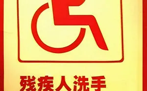 35 Times People Came Across Such Hilarious English Language Mishaps, They Had To Take A Pic