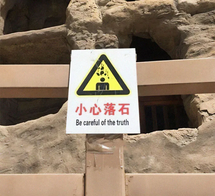 You Can’t Handle It