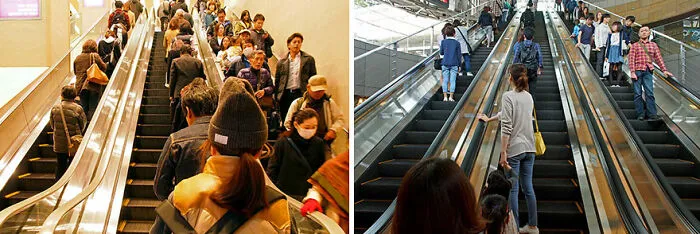 Umeda (Osaka) - Roppongi (Tokyo)