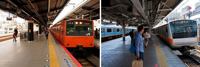 Kyobashi Station (Osaka) - Kanda Station (Tokyo)