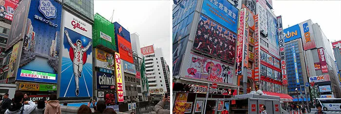 Dotonbori (Osaka) - Akihabara (Tokyo)