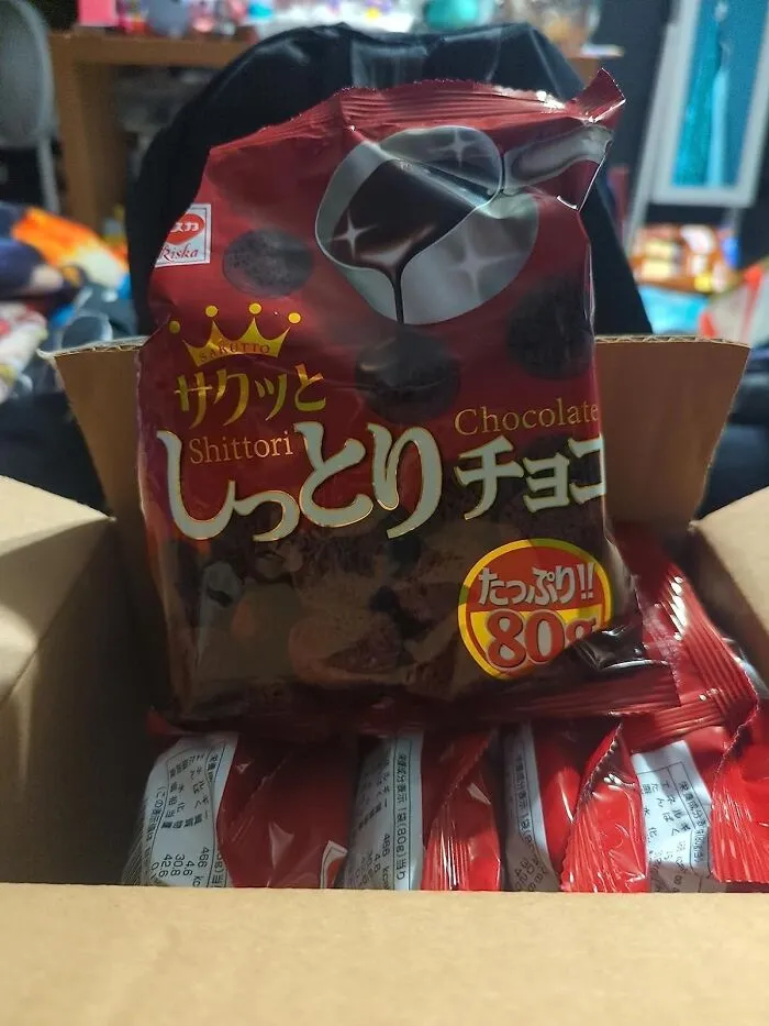The Crunch Whispers Promises, And The Moist Delivers Dreams. Enter The World Of Sakutto Shittori Cho-Co For A Sensorial Romance In Every Bite.