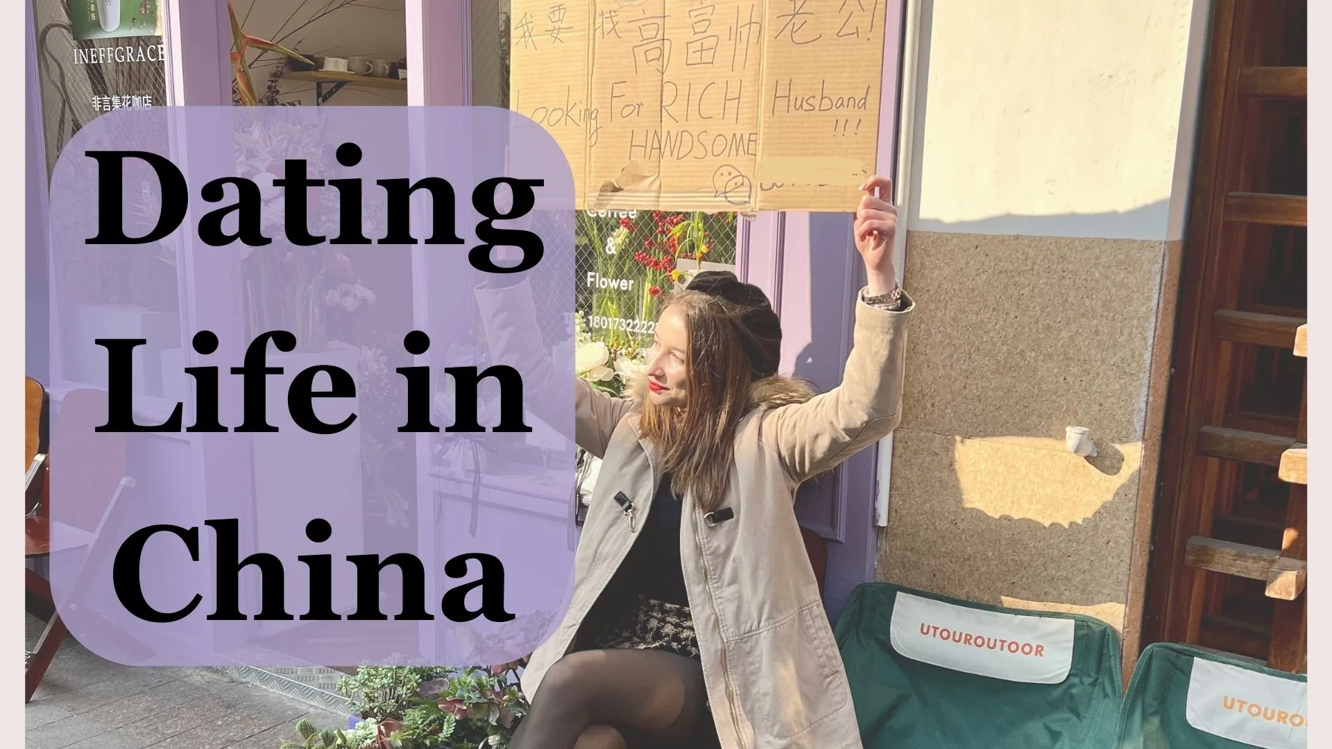 Dating Life In China - Unveiling Secrets About Sexuality