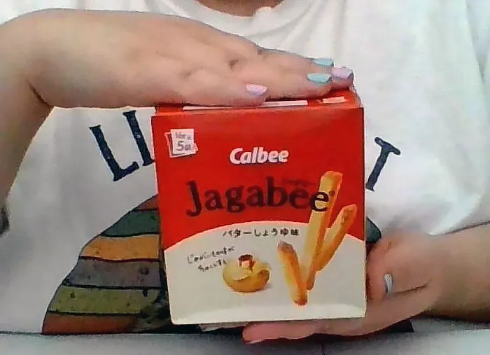 Stick To The Snacking Status Quo? I Think Not. Calbee Jagabee With That Butter Soy Sauce Goodness Is For The Bold, The Brave, The Buttery-Crave-Worthy!