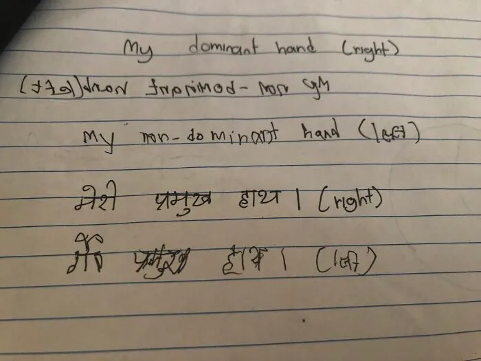 English And Hindi