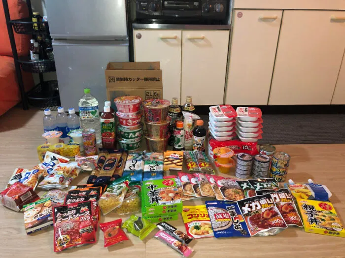 Japanese Government Sends Individuals Quarantining At Home Free Care Packages! Shown Is For 1 Person (Me) In Tokyo