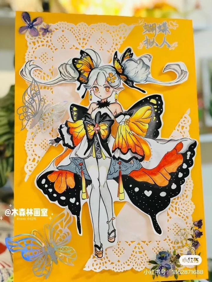 Une Papillon Fille (Im  Not Good At Speaking French)