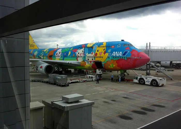 I Flew To Tokyo On This Bad Boy