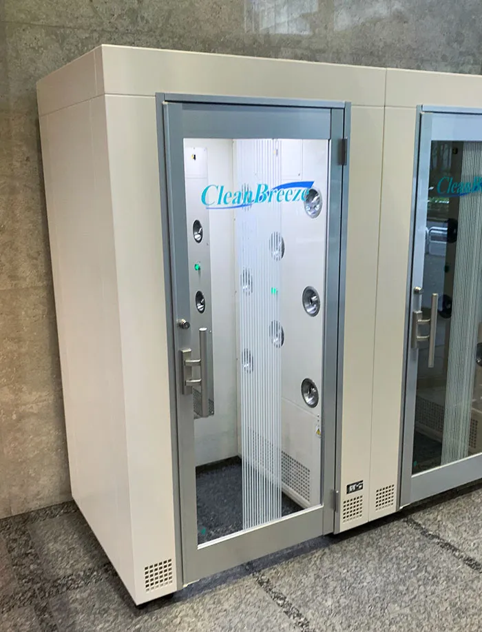 Public Air Shower In Tokyo To Blow Pollen Off Hay Fever Sufferers