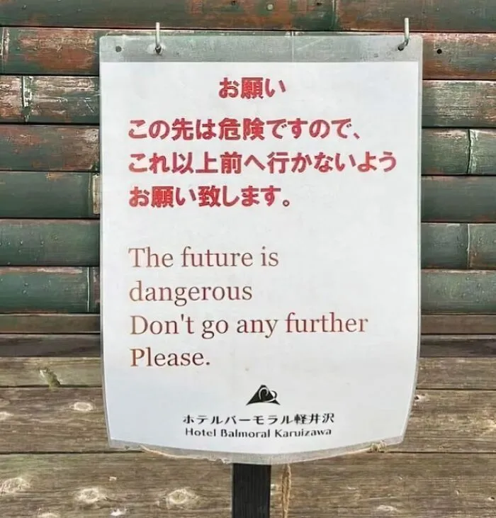 21 Carteles sorprendentemente divertidos que había que compartir