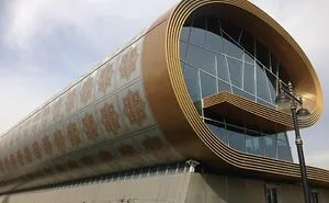 Out Of This World: 30 Times Architects Outdid Themselves With These Alien-Like Buildings