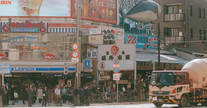 Japan Is So Surreal (5 Pics)