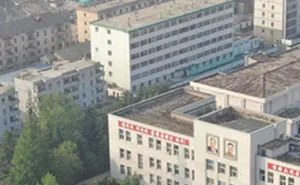 Drone Photos Of North Korea Provide Eerie Look Into Country