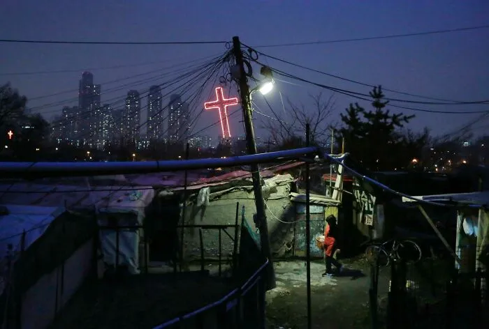 E pueblo Guryong en el distrito de Gangnam, Seoul, Corea del Sur