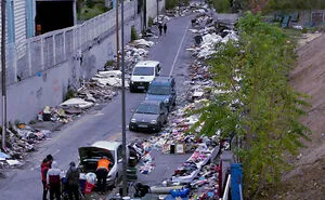This Group Is Dedicated To Sharing Examples Of “Urban Hell,” Here Are The 30 Worst Ones (New Pics)