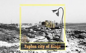 Paphos City Of Kings: The White Edition