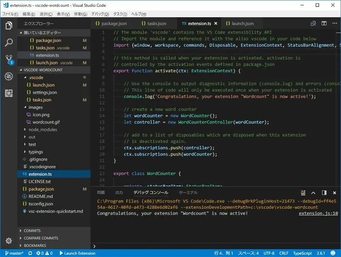 “What Free Software Is So Good You Can’t Believe It’s Actually Available For Free” (34 Responses)