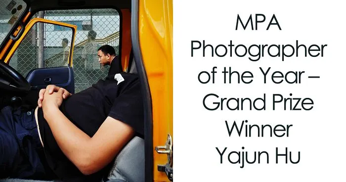 27 Stunning Shots Taken With A Phone Camera By These Winners Of MPA
