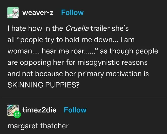 Where Is The Lie