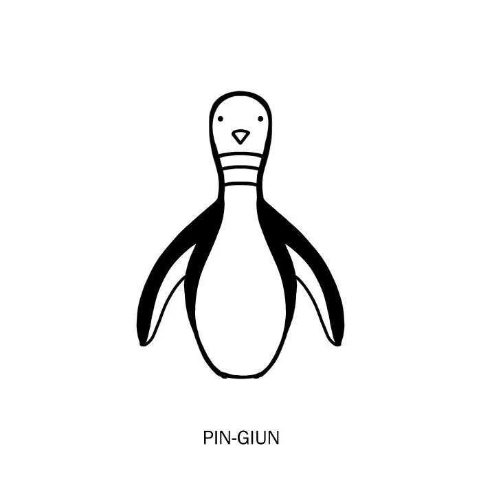 25 Playful Puns And Literal Meanings Of English Words Illustrated By Nadia Tolstoy (New Pics)