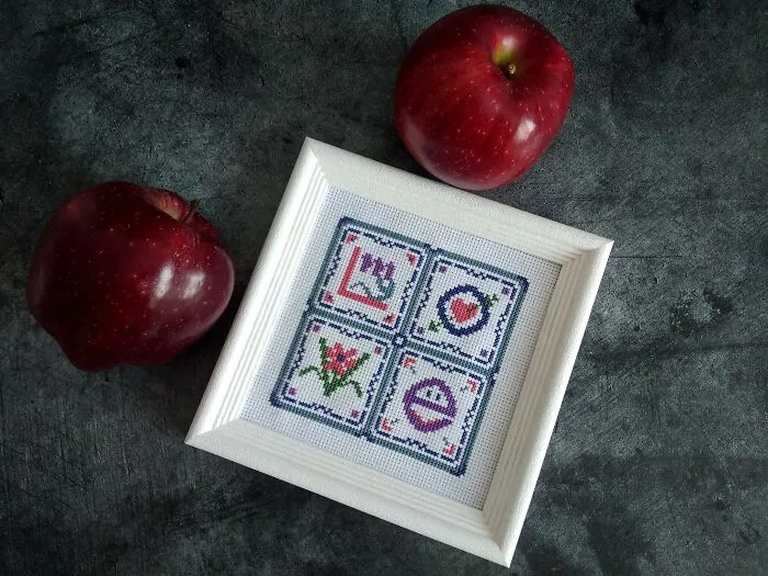 Needle And Thread Therapy: 15 Cross Stitch Patterns That I Made