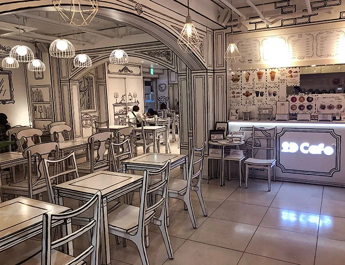 This 2D Cafe In Shinjuku, Japan