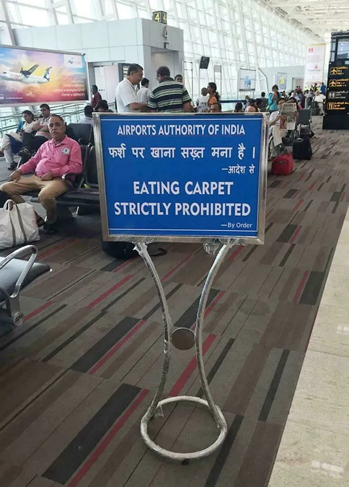 To Translate