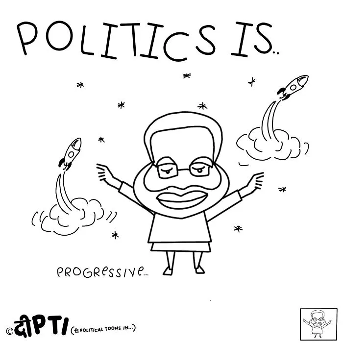 Here Are My 10 Illustrations From The Series "Politics Is"