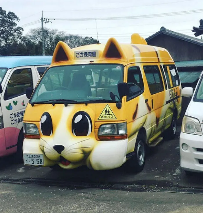 This Cat Bus Is For Transporting Japanese Preschoolers