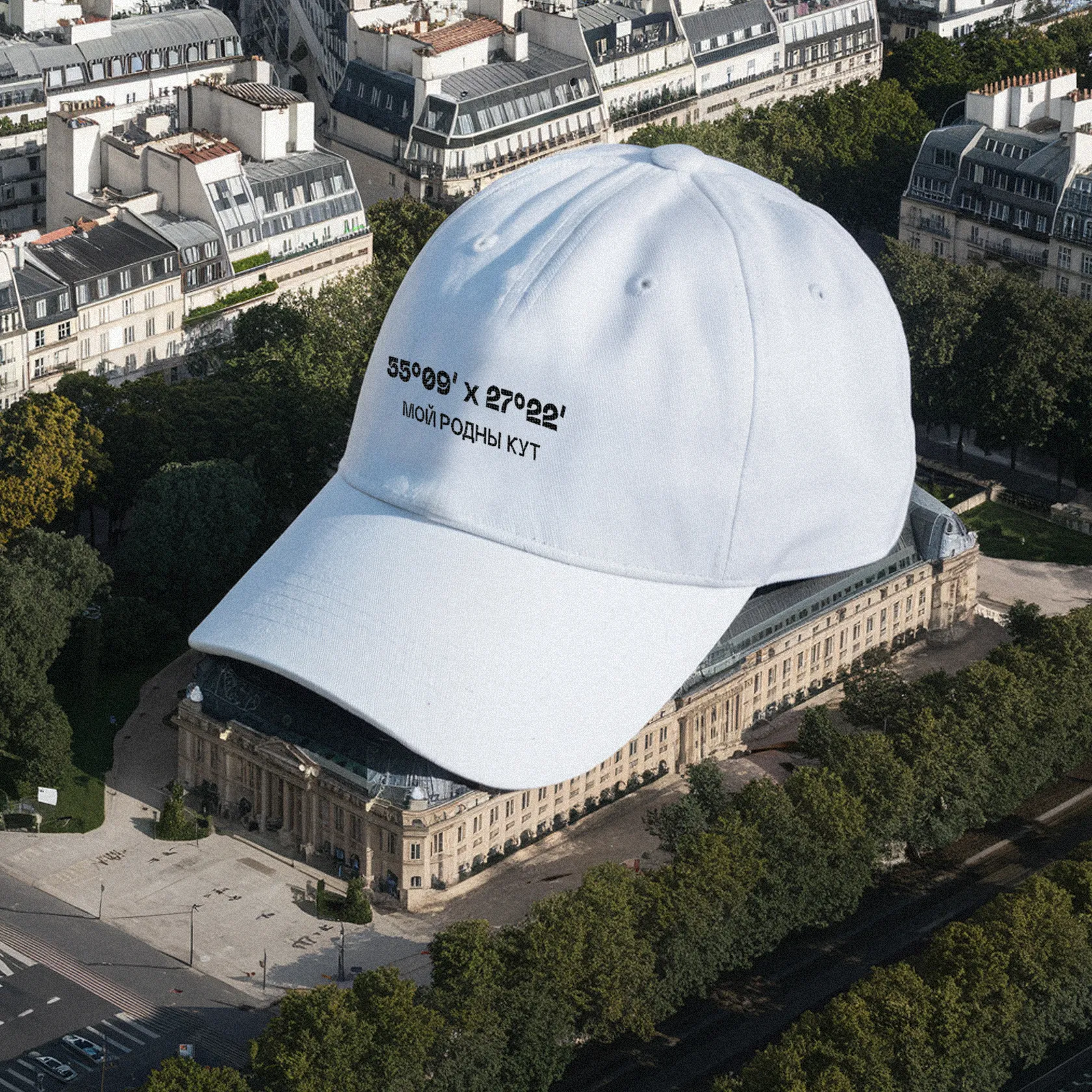 How I Used AI To Create A Clothing Brand Photoshoot In Paris