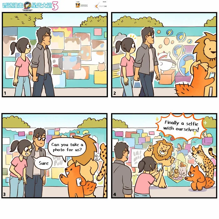20 New Comics By This Artist That You Might Relate To If You're In A Relationship