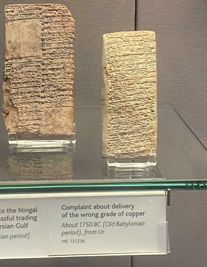 Encontré en el Museo Británico la infame reclamación de una venta de cobre de 3700 años de antigüedad