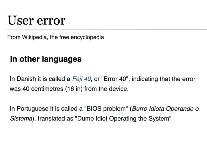 40 Times People Found Such Hilarious Gems On Wikipedia, They Just Had To Share (New Pics)