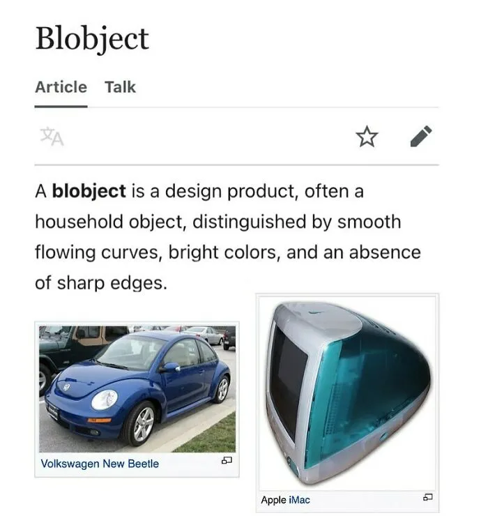 40 Times People Found Such Hilarious Gems On Wikipedia, They Just Had To Share (New Pics)
