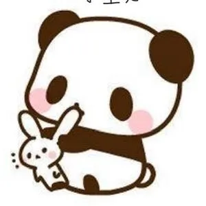 Pandæ