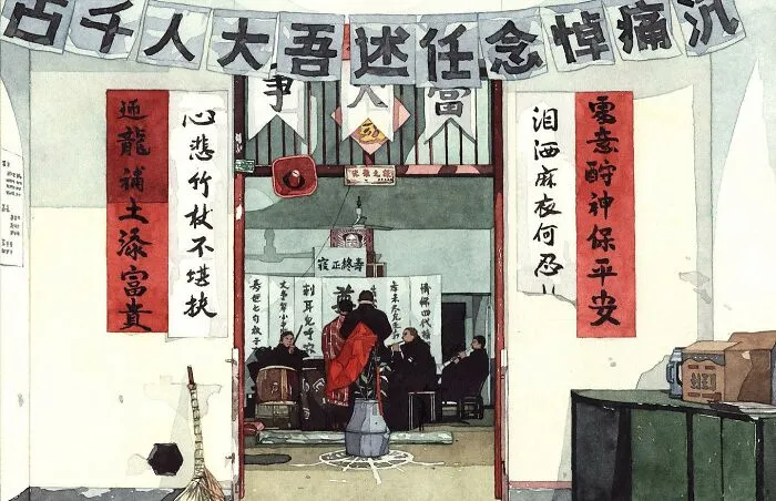 36 Elegant And Detailed Watercolor Paintings By GEGYjiji