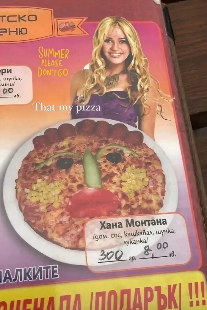 "Pizzas With Threatening Auras": 30 Pics From The Page With The Most Cursed Images Of Pizzas