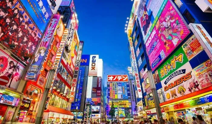 Akihabara Is Like Is Like Website Without Adblock X2