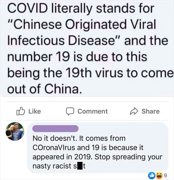 How Dumb Can You Get