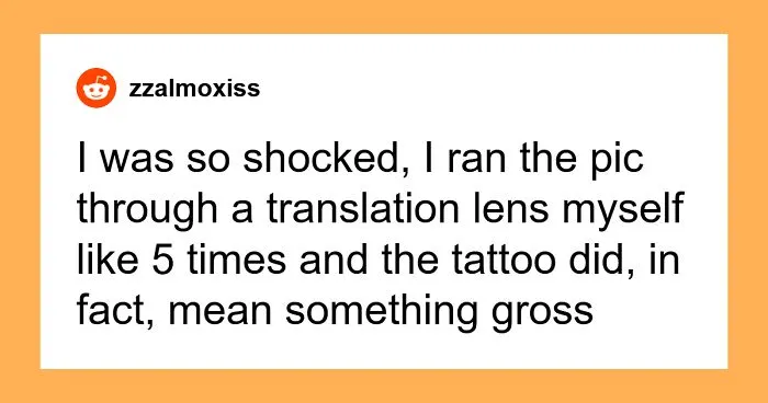 Woman’s First Tattoo Turns Out To Be A Fail As She Accidentally Gets A Gross Meme Inked On Her