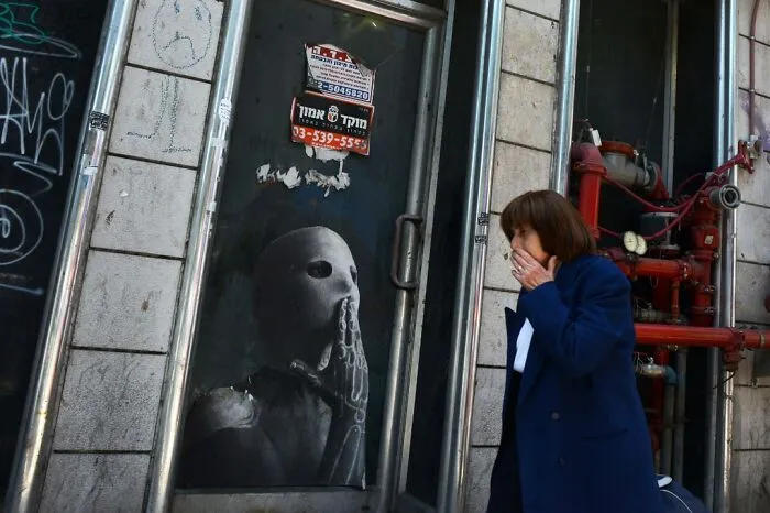 Street Life In Israel: 42 Captivating Images Taken By Ilan Ben Yehuda