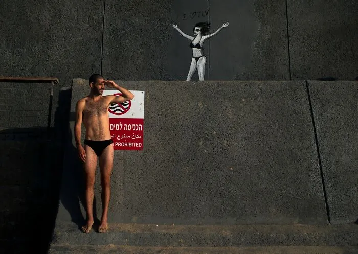 Street Life In Israel: 42 Captivating Images Taken By Ilan Ben Yehuda