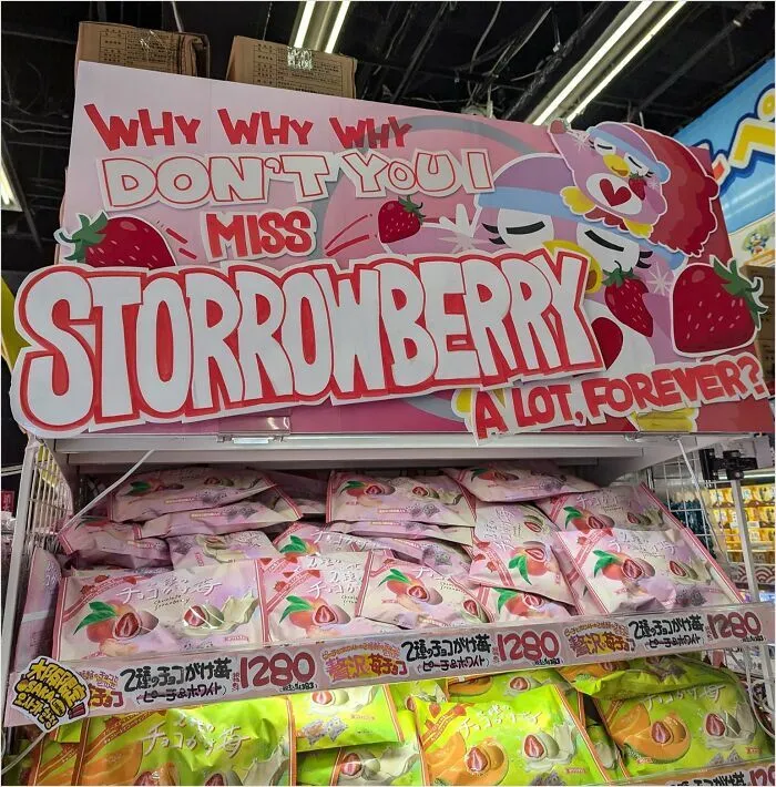 I Don't Actually Really Know What They're Trying To Convey Here