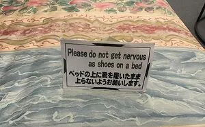 30 Hilarious Cases Of Getting Lost In Translation In Japan
