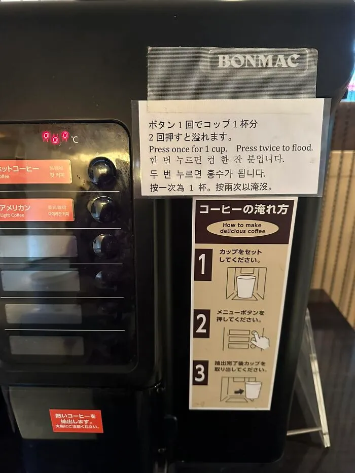 At A Hotel Lobby In Kyoto