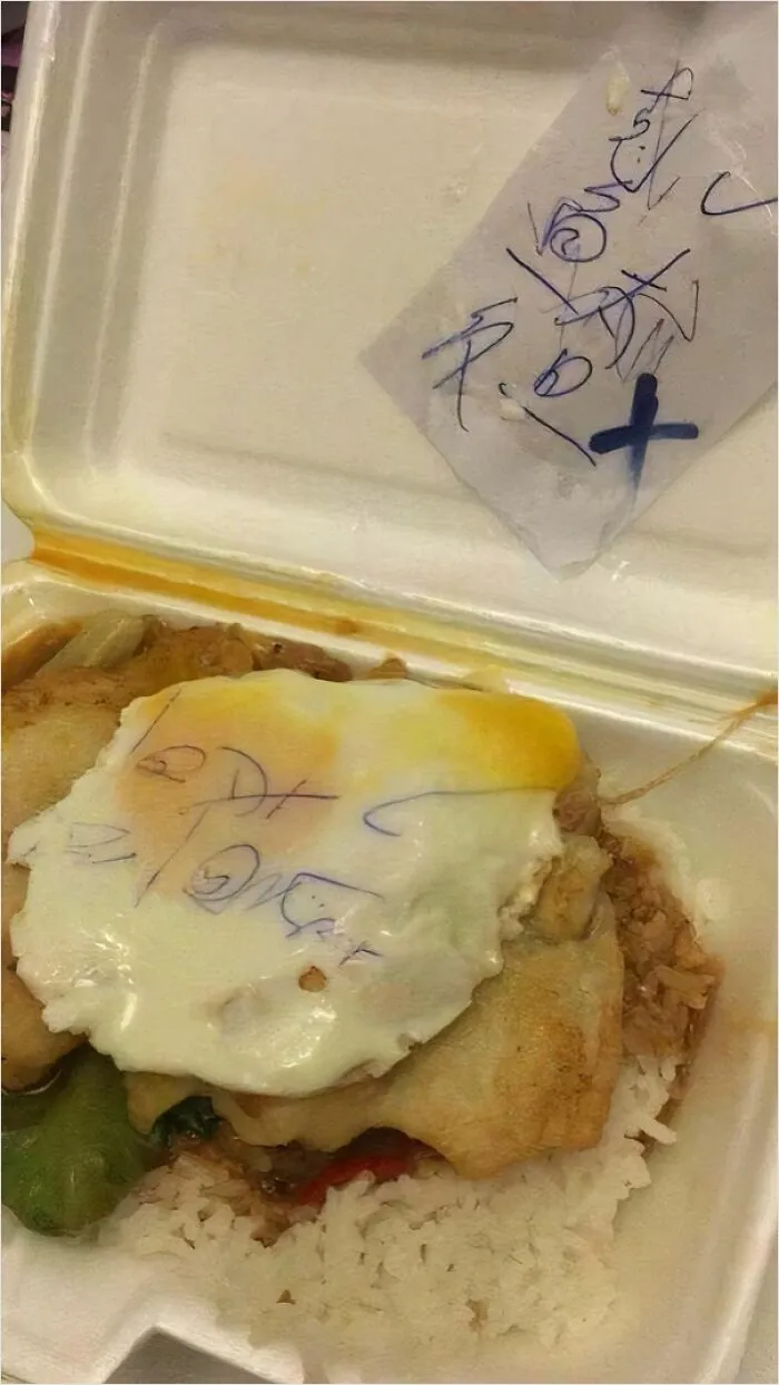 Chinese Takeout